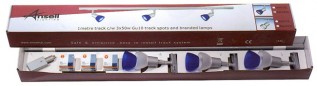 Satin Silver Pk2 Primo GU10 Lighting Track (1/pack)