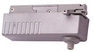 Satin Silver Track Mounted Transformer (1/pack)