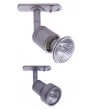 Satin Silver Pk1 Primo GU10 Lighting Track (1/pack) - Click to Zoom
