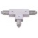 Satin Silver T Connector-Power Outside (1/pack)