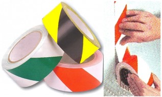 50mmx33m Red/White S/A Warning Tape(Hazard Tape)  (1/pack)