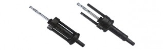 AS5(9.5mm Shank) Holesaw Arbor(32-210mm)Reisser (1/pack)