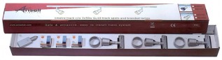 Satin Silver Pk1 Primo GU10 Lighting Track (1/pack)