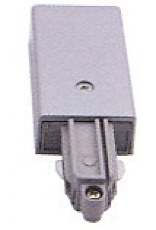 Satin Silver Right Lighting Track Live End (1/pack)