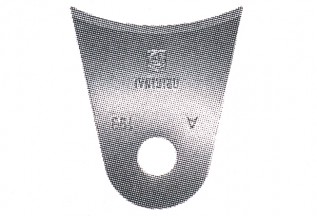Concave Segment Knife (1/pack)