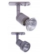White Pack 1 Primo GU10 Lighting Track (1/pack) - Click to Zoom