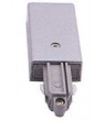 Satin Silver Left Lighting Track Live End (1/pack) - Click to Zoom