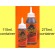 275ml(8oz) Gorilla Glue (1/pack)