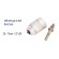 13mm. Keyless Percussion Chuck (1/pack)