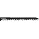 X32-825(BackCut) HCS Jigsaw Blades(Wood)75x4(Bosch Fitting)  (5blades/pack)