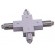 Satin Silver Lighting Track X-Connector (1/pack)