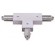 Satin Silver T Connector-Power Inside (1/pack)