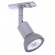 Satin Silver Dara 50W GU10 Track Light (1/pack)