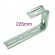225mm Haley Cable Tray Ceiling Brackets (1/pack)