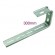 300mm Haley Cable Tray Ceiling Brackets (1/pack)